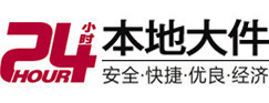 阳明8-500吨吊车出租起重吊装公司